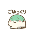 ちび新幹線ファミリー（個別スタンプ：29）