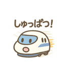 ちび新幹線ファミリー（個別スタンプ：33）