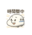 ちび新幹線ファミリー（個別スタンプ：34）