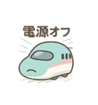 ちび新幹線ファミリー（個別スタンプ：35）