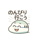 ちび新幹線ファミリー（個別スタンプ：38）