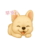 ふわかわ日和：フレブル【台湾語】（個別スタンプ：3）