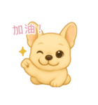 ふわかわ日和：フレブル【台湾語】（個別スタンプ：5）