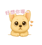 ふわかわ日和：フレブル【台湾語】（個別スタンプ：7）