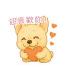 ふわかわ日和：フレブル【台湾語】（個別スタンプ：8）
