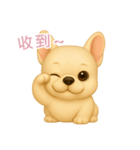 ふわかわ日和：フレブル【台湾語】（個別スタンプ：9）