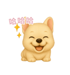 ふわかわ日和：フレブル【台湾語】（個別スタンプ：11）