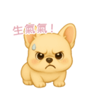 ふわかわ日和：フレブル【台湾語】（個別スタンプ：13）