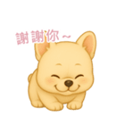 ふわかわ日和：フレブル【台湾語】（個別スタンプ：15）