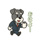 しゅな社長☆ビジネス敬語スタンプ（個別スタンプ：1）