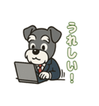 しゅな社長☆ビジネス敬語スタンプ（個別スタンプ：3）