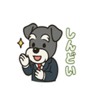 しゅな社長☆ビジネス敬語スタンプ（個別スタンプ：4）