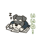 しゅな社長☆ビジネス敬語スタンプ（個別スタンプ：6）