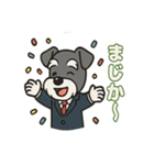 しゅな社長☆ビジネス敬語スタンプ（個別スタンプ：8）
