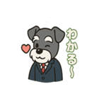 しゅな社長☆ビジネス敬語スタンプ（個別スタンプ：10）