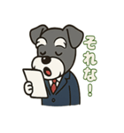 しゅな社長☆ビジネス敬語スタンプ（個別スタンプ：11）