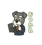 しゅな社長☆ビジネス敬語スタンプ（個別スタンプ：12）