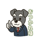 しゅな社長☆ビジネス敬語スタンプ（個別スタンプ：13）