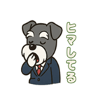 しゅな社長☆ビジネス敬語スタンプ（個別スタンプ：15）