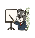 しゅな社長☆ビジネス敬語スタンプ（個別スタンプ：16）