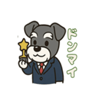 しゅな社長☆ビジネス敬語スタンプ（個別スタンプ：17）