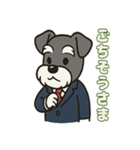 しゅな社長☆ビジネス敬語スタンプ（個別スタンプ：19）