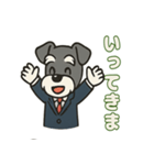しゅな社長☆ビジネス敬語スタンプ（個別スタンプ：23）