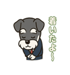 しゅな社長☆ビジネス敬語スタンプ（個別スタンプ：25）