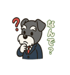 しゅな社長☆ビジネス敬語スタンプ（個別スタンプ：28）