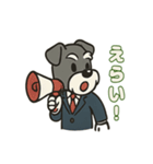 しゅな社長☆ビジネス敬語スタンプ（個別スタンプ：30）