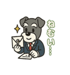 しゅな社長☆ビジネス敬語スタンプ（個別スタンプ：31）
