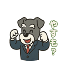 しゅな社長☆ビジネス敬語スタンプ（個別スタンプ：32）