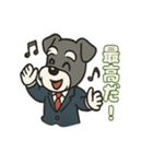 しゅな社長☆ビジネス敬語スタンプ（個別スタンプ：35）