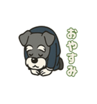 しゅな社長☆ビジネス敬語スタンプ（個別スタンプ：36）