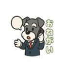 しゅな社長☆ビジネス敬語スタンプ（個別スタンプ：37）