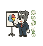しゅな社長☆ビジネス敬語スタンプ（個別スタンプ：38）