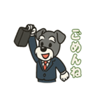 しゅな社長☆ビジネス敬語スタンプ（個別スタンプ：39）