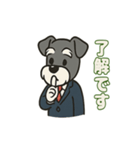 しゅな社長☆ビジネス敬語スタンプ（個別スタンプ：40）