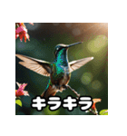 表情豊かな動物スタンプ（個別スタンプ：5）