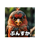 表情豊かな動物スタンプ（個別スタンプ：11）