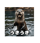 表情豊かな動物スタンプ（個別スタンプ：14）