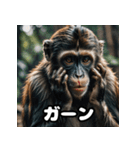 表情豊かな動物スタンプ（個別スタンプ：22）