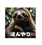 表情豊かな動物スタンプ（個別スタンプ：25）