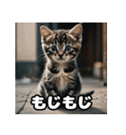 表情豊かな動物スタンプ（個別スタンプ：28）