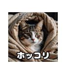 表情豊かな動物スタンプ（個別スタンプ：32）