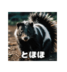 表情豊かな動物スタンプ（個別スタンプ：40）