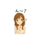まなみの日常スタンプ①（個別スタンプ：9）