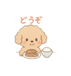 優しい言葉いっぱい❤️トイプーちゃん（個別スタンプ：8）