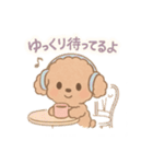 優しい言葉いっぱい❤️トイプーちゃん（個別スタンプ：24）