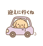 優しい言葉いっぱい❤️トイプーちゃん（個別スタンプ：33）
